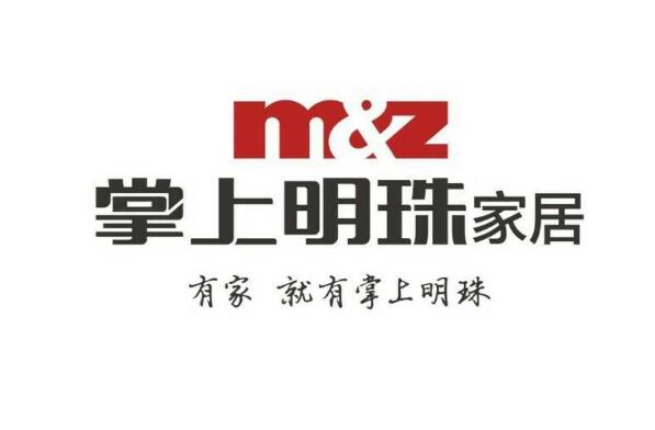 十大板式家具品牌排行榜 红苹果家具上榜，第七采用意大利设计
