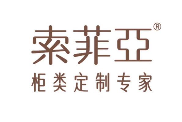 十大板式家具品牌排行榜 红苹果家具上榜，第七采用意大利设计