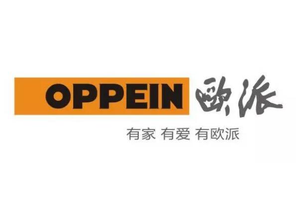 十大板式家具品牌排行榜 红苹果家具上榜，第七采用意大利设计
