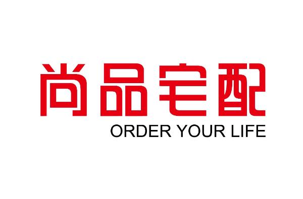 十大板式家具品牌排行榜 红苹果家具上榜，第七采用意大利设计