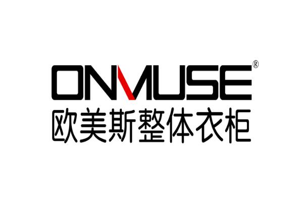 中国全屋定制十大名牌排行榜 伊百丽上榜，第四主打简约轻奢风格