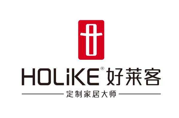 中国全屋定制十大名牌排行榜 伊百丽上榜，第四主打简约轻奢风格