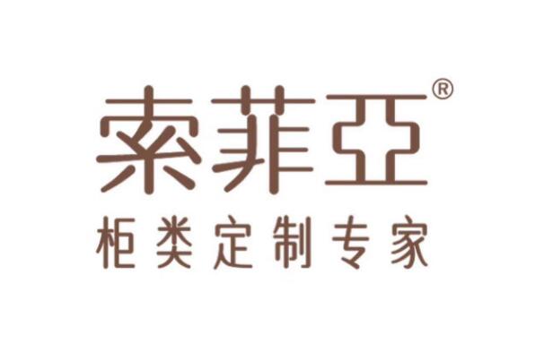 中国全屋定制十大名牌排行榜 伊百丽上榜，第四主打简约轻奢风格