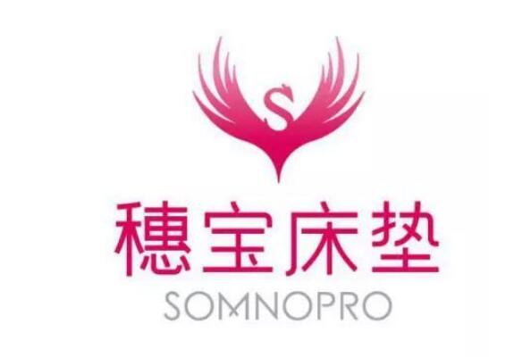 全球乳胶床垫品牌前十名 金橡树上榜，第五是英国品牌