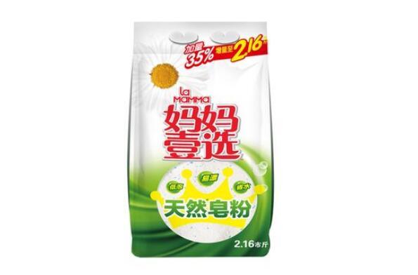 天然皂粉品牌排行榜 雕牌上榜，第六主打亲肤产品