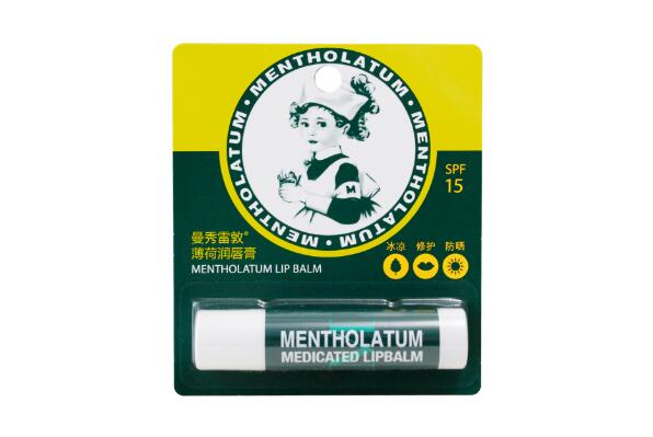 全球公认最好用的10大唇膏 依泉润唇膏上榜，第一是唇膏中的爱马仕