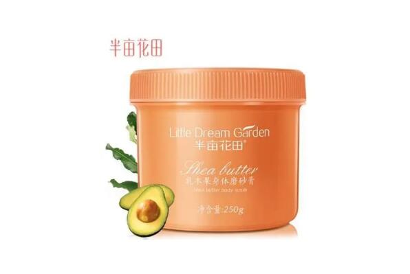 身体磨砂膏品牌排行榜前十名 半亩花田上榜，第一是美国品牌