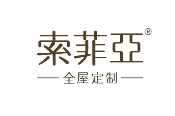 中国最有名十大家具品牌 顾家家居上榜，第十创立于中国香港