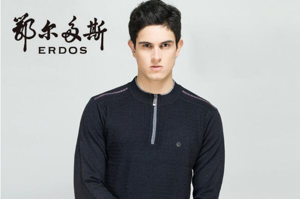 男士毛衣十大品牌 鹿王羊绒上榜，第一历史悠久