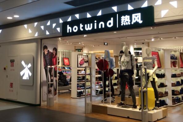 十大快时尚女装品牌 UR上榜，第一是日本品牌