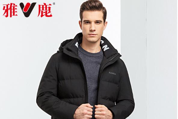 男士羽绒服品牌十大排名 海澜之家上榜，第一畅销全球