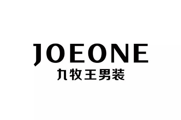 十大高端商务男装品牌排行榜 金利来上榜，雅戈尔排名第一