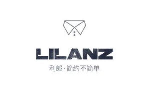 十大高端商务男装品牌排行榜 金利来上榜，雅戈尔排名第一