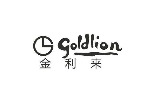 十大高端商务男装品牌排行榜 金利来上榜，雅戈尔排名第一