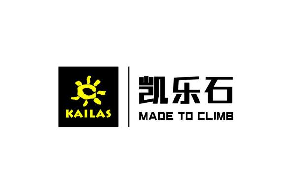 十大顶级户外服装品牌排行榜 骆驼上榜，第二源自加拿大