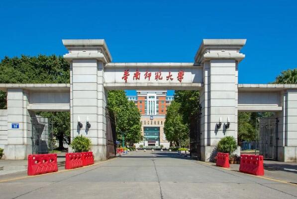 广东十大名牌大学排名 深圳大学上榜，中山大学排名第一