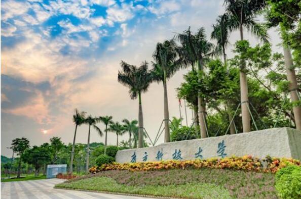广东十大名牌大学排名 深圳大学上榜，中山大学排名第一