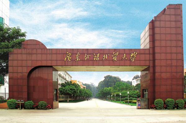 广东十大名牌大学排名 深圳大学上榜，中山大学排名第一