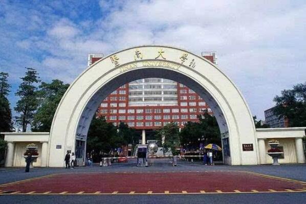 广东十大名牌大学排名 深圳大学上榜，中山大学排名第一