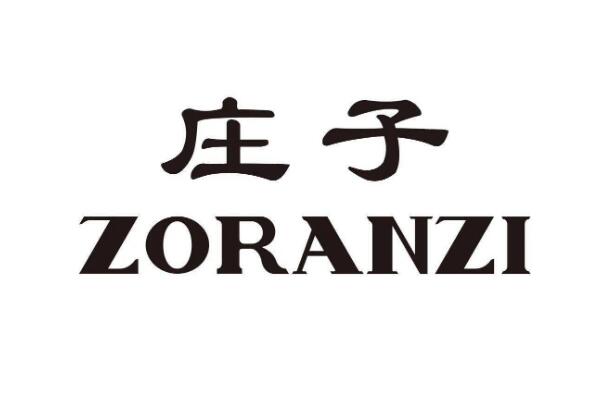 真皮皮衣品牌十大排行榜 圣尼上榜，第九被誉为“中国真皮衣王”