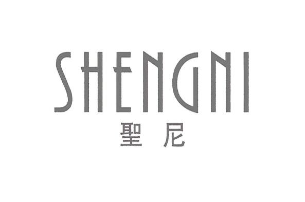 真皮皮衣品牌十大排行榜 圣尼上榜，第九被誉为“中国真皮衣王”