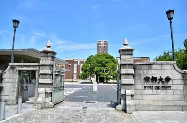 日本最好的十所大学 九州大学上榜，第二被誉为“科学家的摇篮”