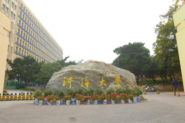 江苏省十大名校大学 苏州大学上榜，南京大学位列第一