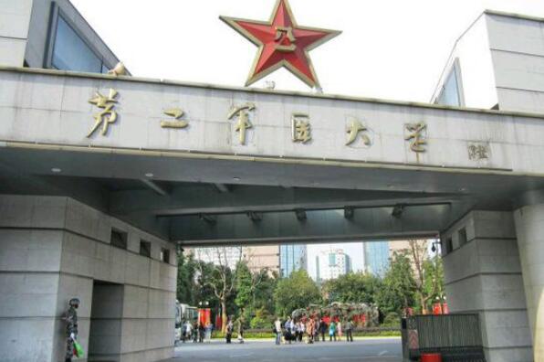 上海十大名牌大学 同济大学上榜，第一享誉世界