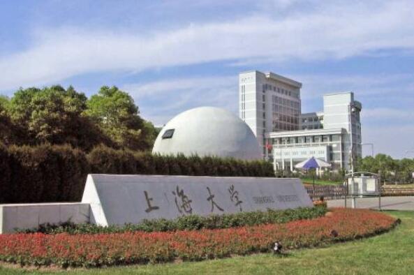 上海十大名牌大学 同济大学上榜，第一享誉世界
