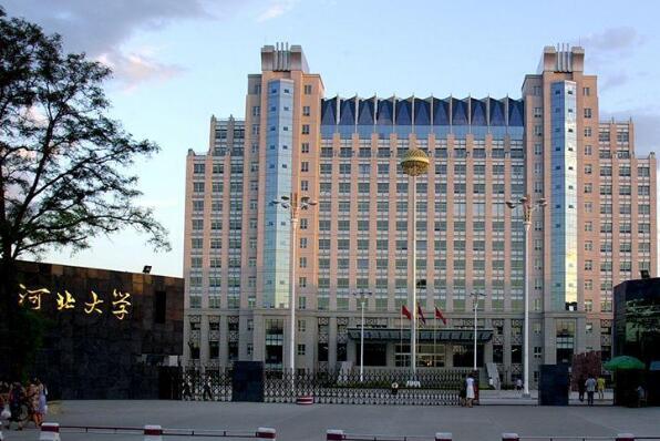 河北十大名牌大学 河北大学上榜，第一位于河北省秦皇岛市