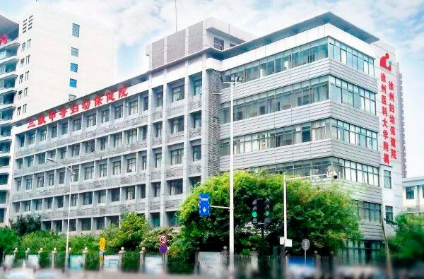 徐州市最好的医院排名 徐州市中心医院上榜，第一已有百年历史