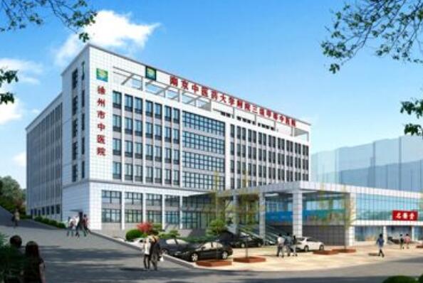 徐州市最好的医院排名 徐州市中心医院上榜，第一已有百年历史