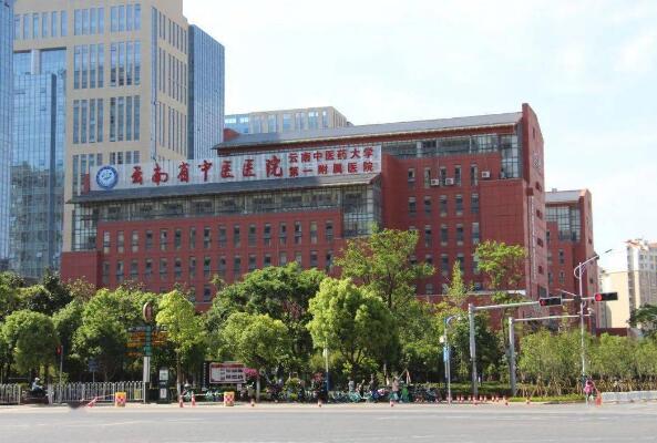 昆明最好的十大医院 昆明市延安医院上榜，第四已有百年历史