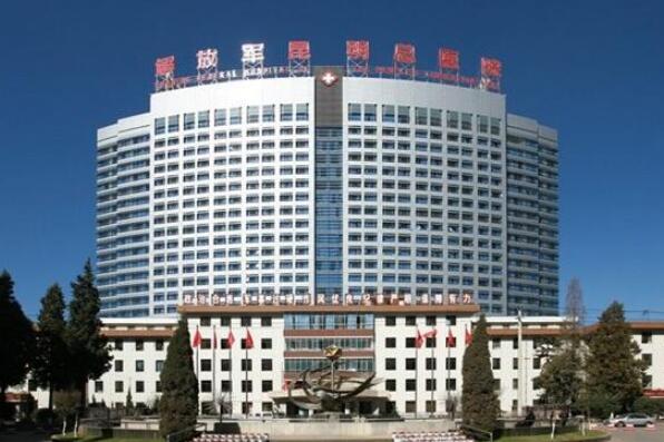 昆明最好的十大医院 昆明市延安医院上榜，第四已有百年历史