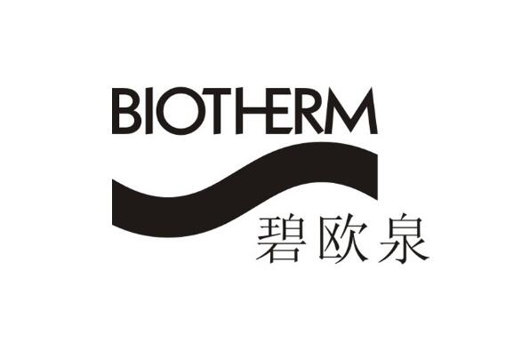 法国十大护肤品牌 娇韵诗上榜，第四专为敏感肌打造