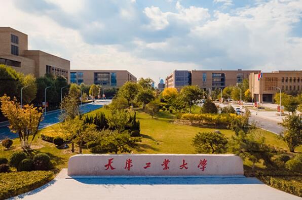 天津十大名校大学 南开大学上榜，天津大学位列第一
