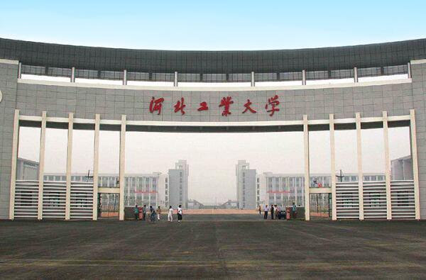 天津十大名校大学 南开大学上榜，天津大学位列第一