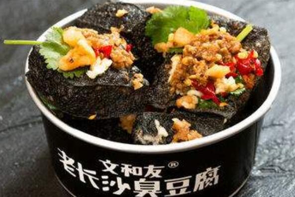 湖南最有名的十大特产 靖州杨梅上榜，第一是中国四大名绣之一