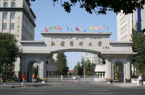 新疆最好的十所大学 石河子大学上榜，新疆大学位列第一