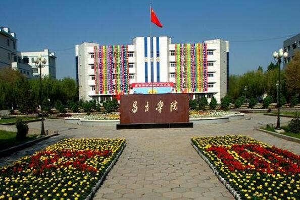 新疆最好的十所大学 石河子大学上榜，新疆大学位列第一