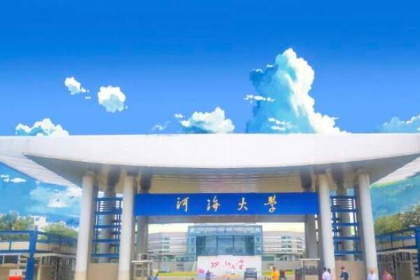 中国最好的十所理工大学 大连理工大学上榜，第一位于安徽省