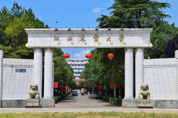 江西省前十名重点大学 江西理工大学上榜，南昌大学位列第一