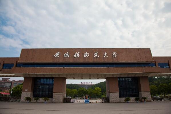 江西省前十名重点大学 江西理工大学上榜，南昌大学位列第一