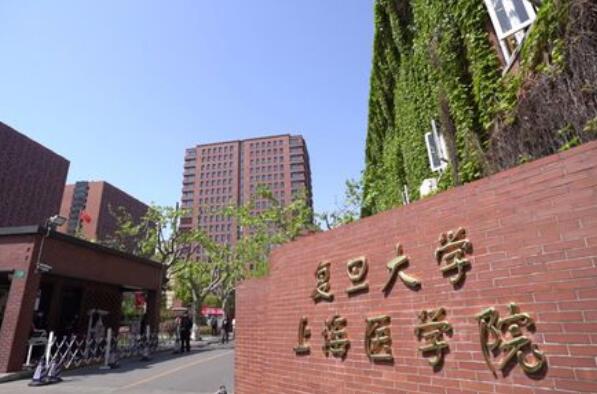 中国最好的十大医科大学 南京医科大学上榜，第一位于北京市