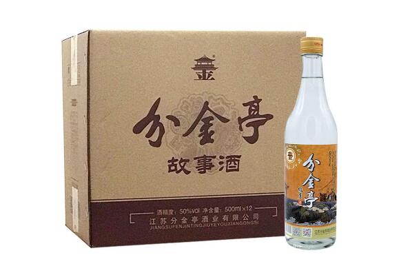 江苏十大名酒排行榜 沛公酒上榜，第一起源于两汉时期