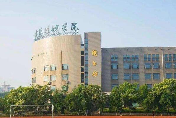 中国最好的八大传媒学院排名 山西传媒学院上榜，中国传媒大学第一