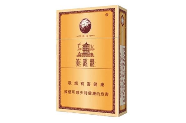 中国十大名烟品牌排行榜 利群香烟上榜，第一深受高端消费人群推崇