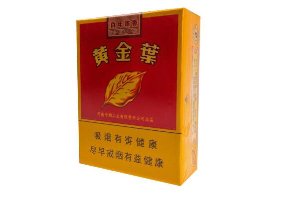 中国十大名烟品牌排行榜 利群香烟上榜，第一深受高端消费人群推崇