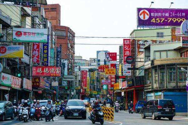 台湾省城市综合实力排行榜，台北排第一，第六是重要农业基地