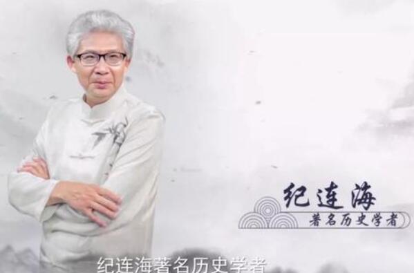 百家讲坛最受欢迎十大名嘴排行榜，易中天上榜，第七是开坛元勋